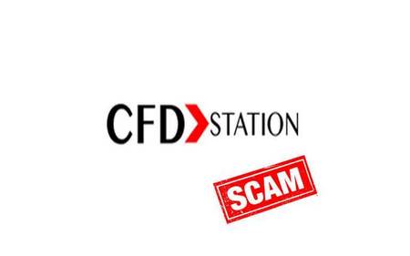 Что такое CFDStation? Развод трейдеров.